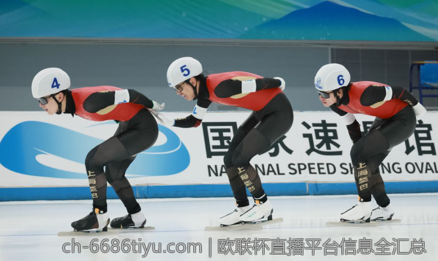 欧联杯直播平台信息全汇总