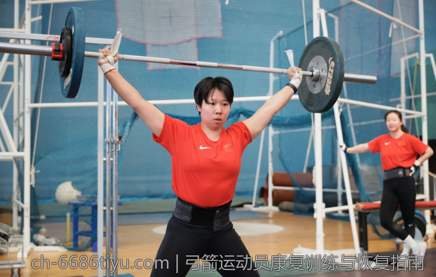 弓箭运动员康复训练与恢复指南
