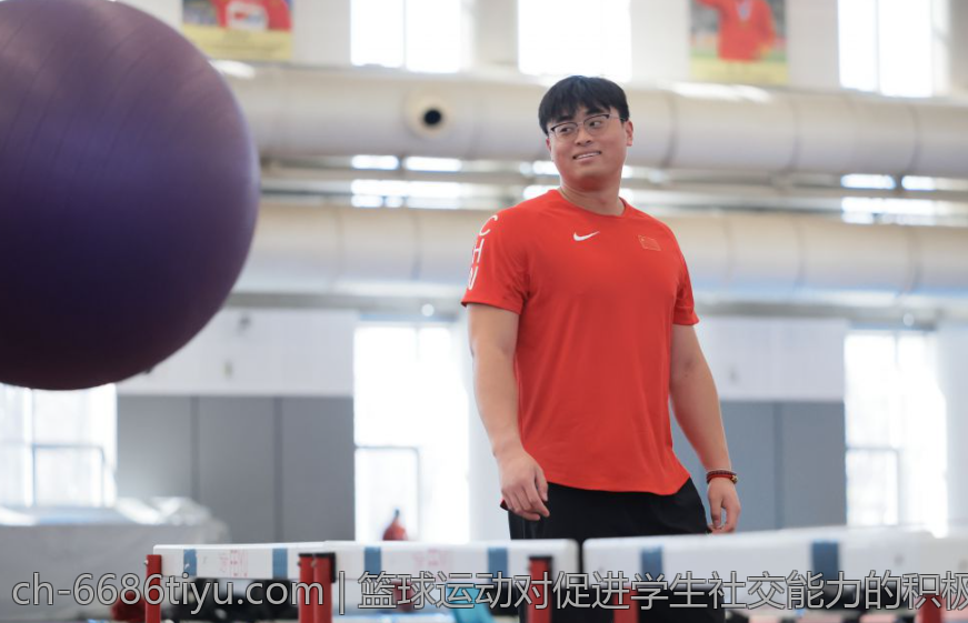 篮球运动对促进学生社交能力的积极作用