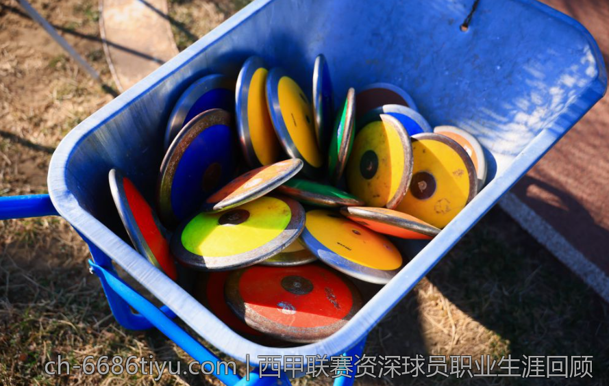 西甲联赛资深球员职业生涯回顾