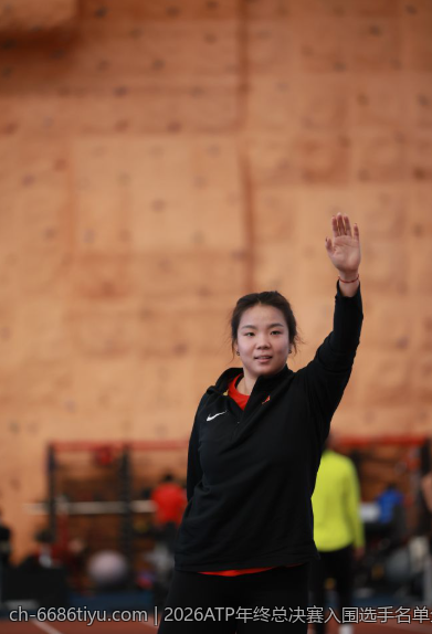 2026ATP年终总决赛入围选手名单全面盘点