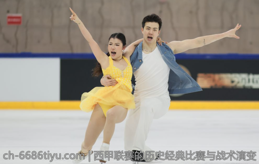 西甲联赛的历史经典比赛与战术演变