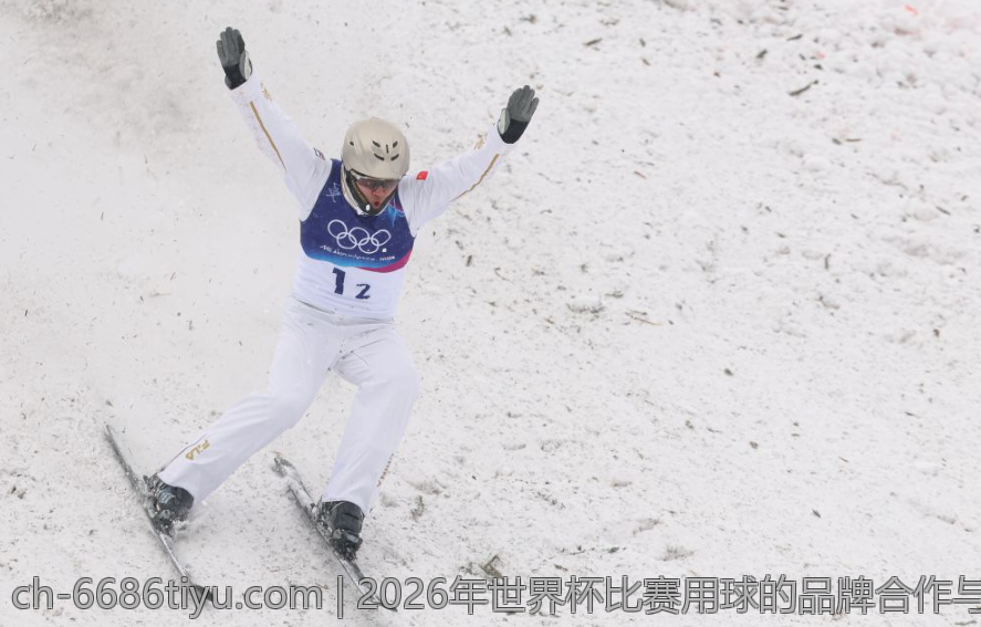 2026年世界杯比赛用球的品牌合作与品质保证