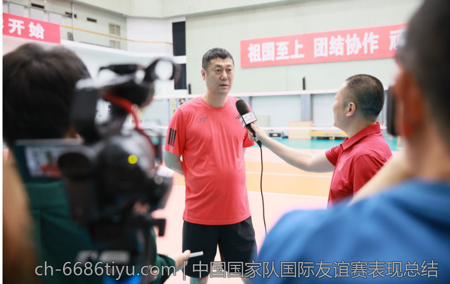 中国国家队国际友谊赛表现总结
