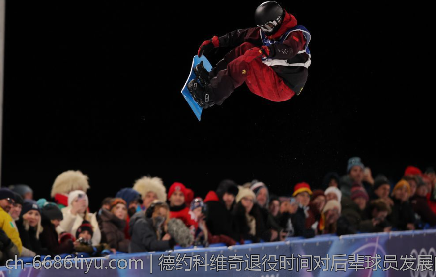 足球场上的明星力与影响力分析