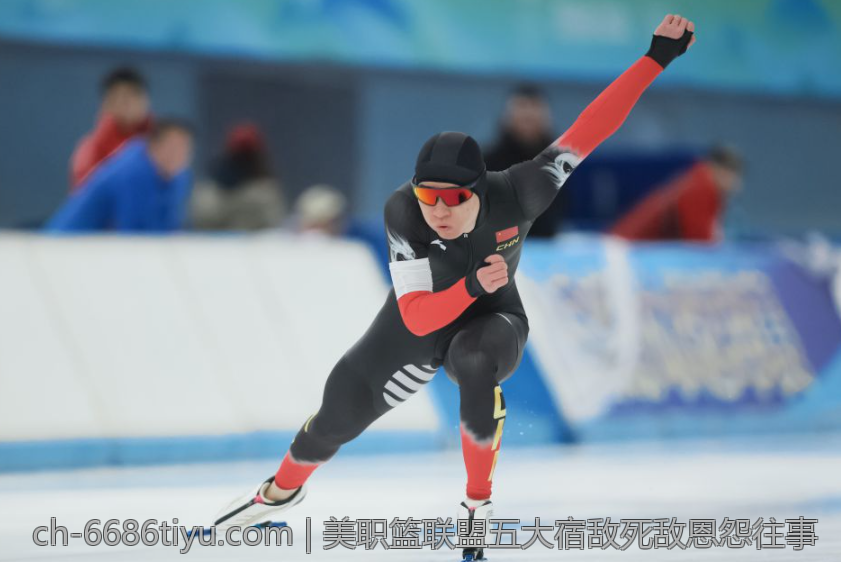 美职篮联盟五大宿敌死敌恩怨往事
