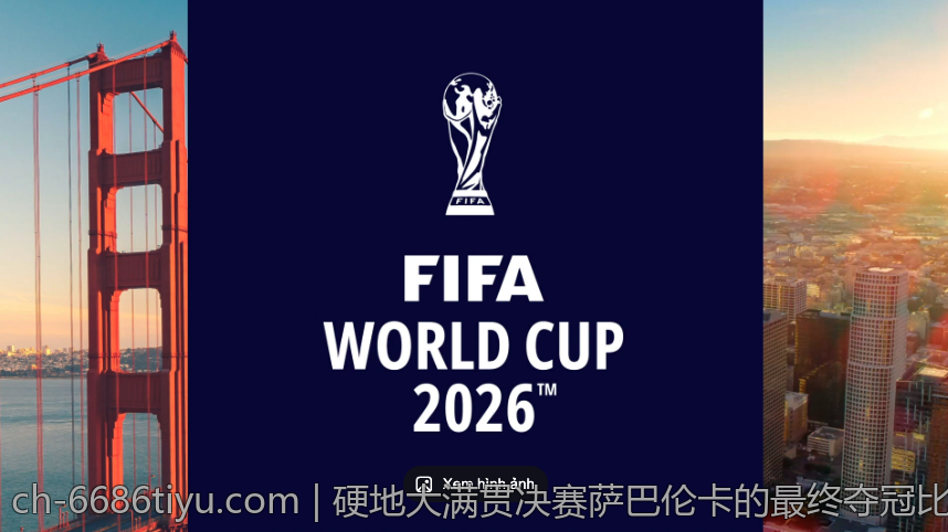 硬地大满贯决赛萨巴伦卡的最终夺冠比分曝光
